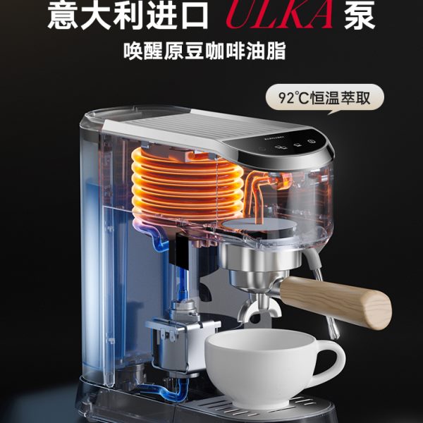 德国simelo咖啡机家用意式商用半自动小型现磨咖啡蒸汽打奶泡