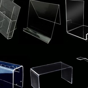 L收纳架pc板加工折异形透明U型展示架亚克力防尘罩塑料打孔弯定制