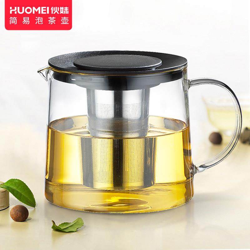 直火壶玻璃耐高温烧茶泡茶壶茶具滤网茶水分离壶沏茶壶煮茶壶水壶,餐饮具,茶壶,淘宝优惠券,粉丝福利购,淘宝优惠卷