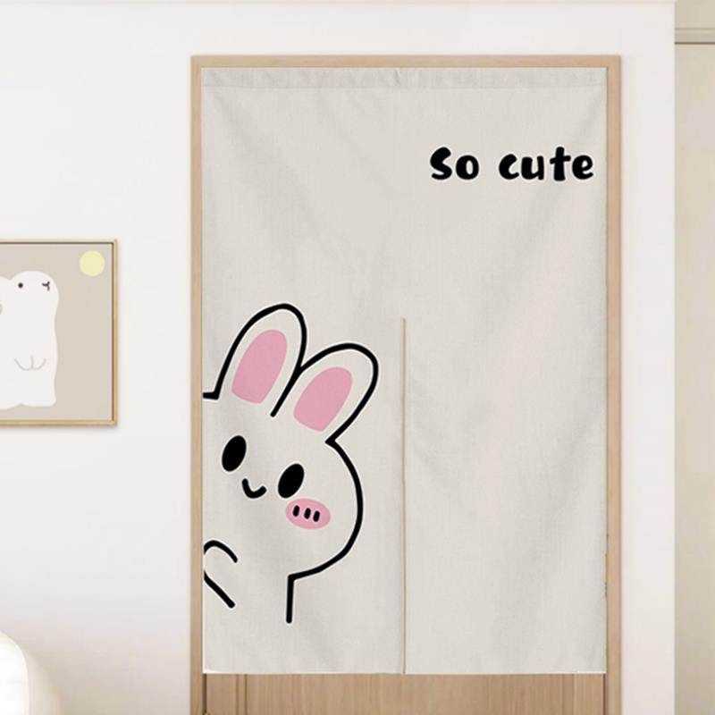 兔年门帘隔断帘新款入户布帘卡通可爱卧室房间帘子布艺半截家用,居家布艺,门帘,淘宝优惠券,粉丝福利购,淘宝优惠卷