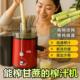 大功率500w榨甘蔗专用升级榨汁机果汁橙汁果蔬实用插电大口径果渣