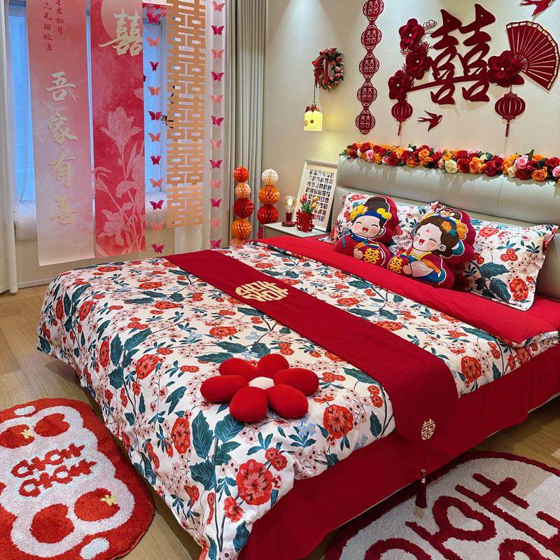 高档礼盒结婚四件套红色被套陪嫁娶床上用品全棉被罩婚庆床单床笠,床上用品,婚庆床品套件,淘宝优惠券,粉丝福利购,淘宝优惠卷