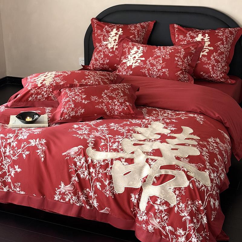 新中式轻奢刺绣花鸟结婚庆全棉四件套100S棉红陪嫁床上喜被套床单