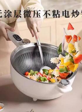 德国Adroi无涂层电炒锅家用多功能炒菜一体不沾锅蒸煮煎炒微压锅