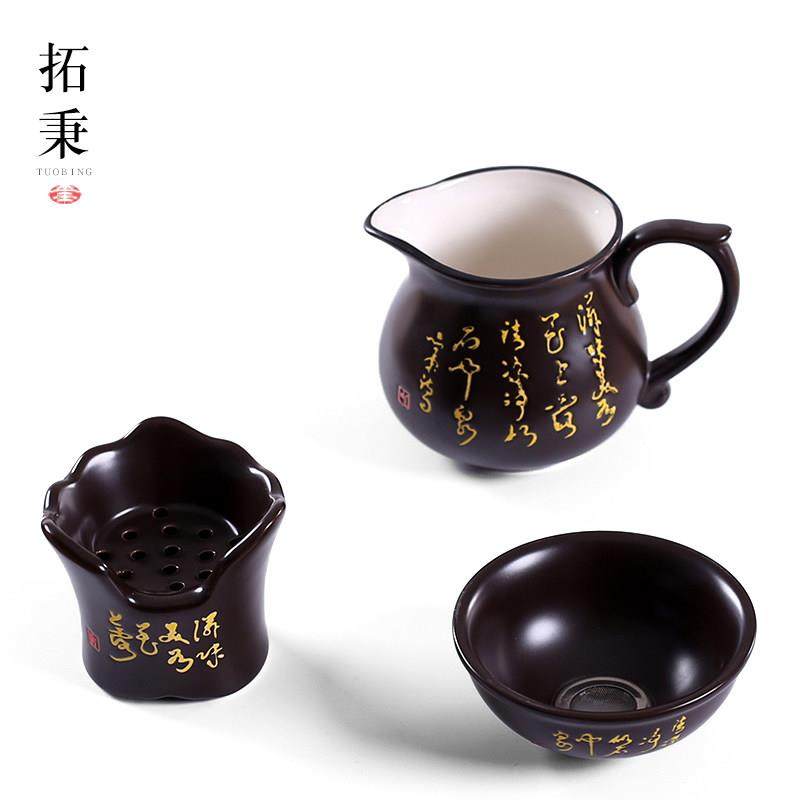 包邮唐诗茶漏茶滤陶瓷过滤泡茶器功夫茶具零配滤网茶隔茶叶过滤器,餐饮具,茶滤,淘宝优惠券,粉丝福利购,淘宝优惠卷