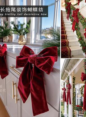 圣诞树节日氛围感装饰布置红色蝴蝶结店铺橱窗陈列拍照打卡道具
