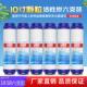 净水器10寸颗粒碳滤芯净水机滤水机UDF活性炭滤芯前置过滤250长