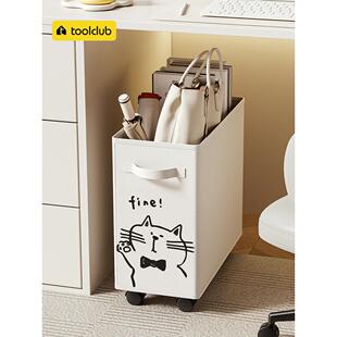 桌下收纳筐书包收纳架工位置物架窄缝收纳筐可折叠带轮小推车书箱