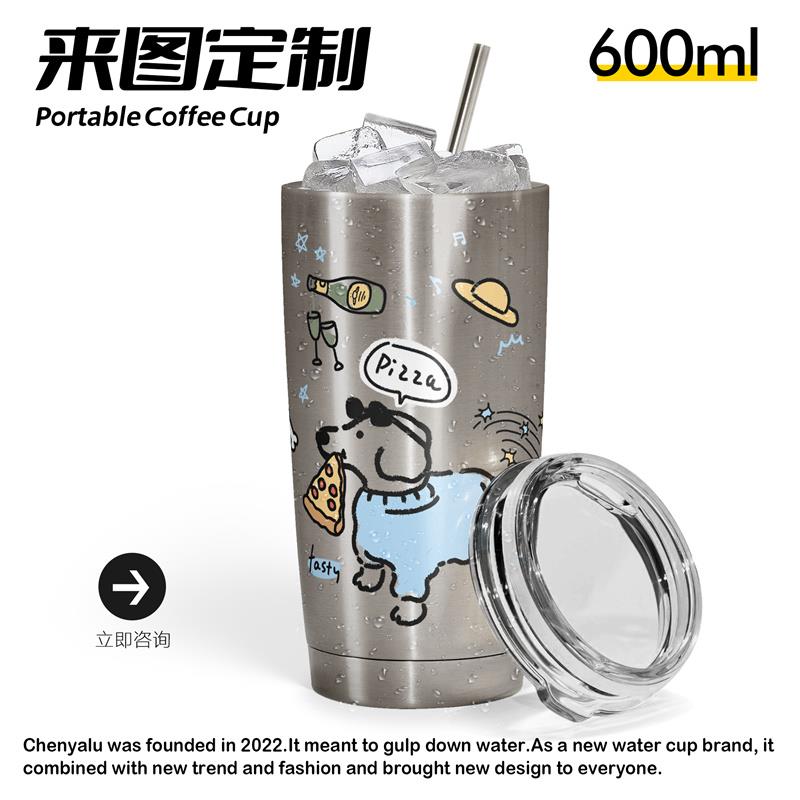DIY创意图案304不锈钢真空保温杯来图定制3D打印LOGO车载水杯子