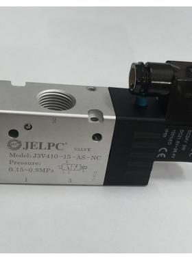 JELPC佳尔灵电磁阀外部先导3V410-15-AS 3V210-08-AS 4V210-08-AS