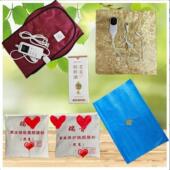 瑞菁瘦丽人包带妇科包瑞丽人热敷瑞暖宫震动带瑞箐丽人