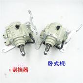 200型脚踏齿轮传动 175 三轮车齿轮五星宗申110 150