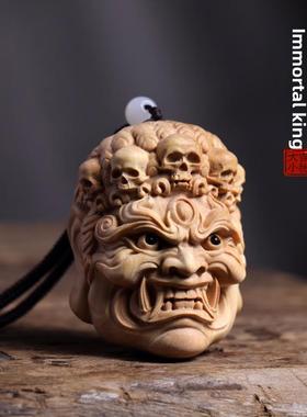 采购产品小叶黄杨无限明亮的国王玩对象，男人玩与，手机，木雕挂