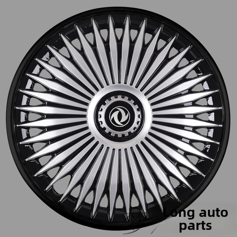 适用于东风宇丰轮毂盖帅科轮毂盖钢圈装饰大轮毂盖16寸轮胎盖