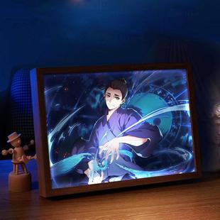 一人之下灯光画王也道士八卦小夜灯动漫人物摆件男同学情侣送礼物