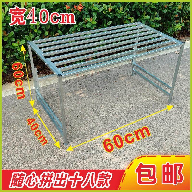 长60宽40花架单层阶梯组合简约落地式置物架组装阳台户外花盆架铁