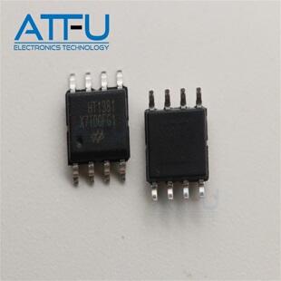 HT1381 SOIC-8 I2C接口串行时钟芯片 工作电压2V~5.5V 全新原装