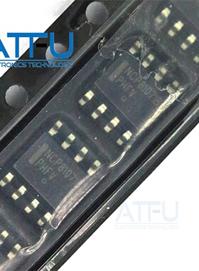 NCP81071BDR2G 封装SOP8 丝印NCP81071B 栅极驱动芯片IC 全新原装