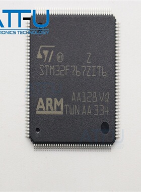 STM32F767ZIT6 LQFP144 32位微控制器芯片MCU ARM单片机 全新原装