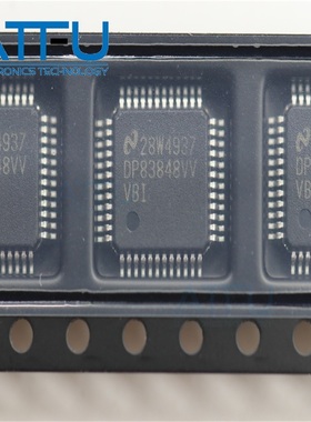 DP83848IVVX/NOPB LQFP-48 以太网收发器芯片 全新原装正品