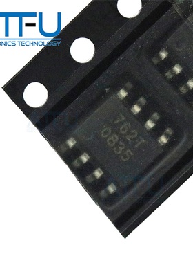 BSP762T 丝印762T 贴片SOP8 功率电子开关芯片IC 全新原装