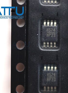HMC574MS8ETR 丝印H574 贴片MSOP8 射频开关芯片IC 全新原装正品