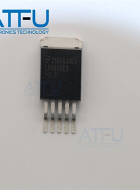 LP3856ESX-3.3/NOPB 封装TO-263-5 线性稳压器(LDO) 全新原装正品