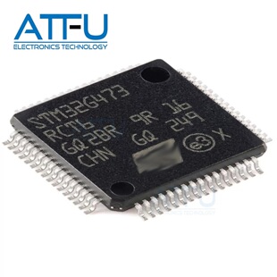STM32G473RCT6 封装LQFP-64 微控制器芯片 MCU单片机 全新原装