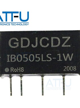 IB0505LS-1WR3 DC-DC隔离电源模块直流转换器 直插SIP 全新原装