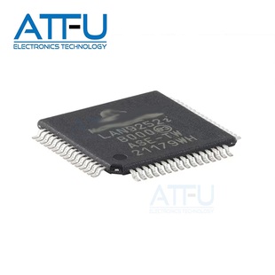 3端口EtherCAT设备控制器芯片 全新原装 LAN9252I TQFP