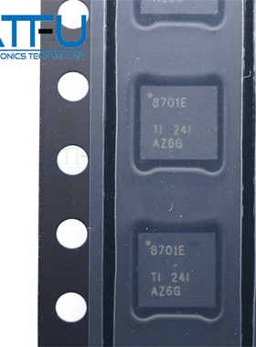 DRV8701ERGER 8701E VQFN-24 H桥智能栅极驱动器芯片IC 全新原装