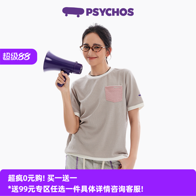 PSYCHOS口袋拼接撞色圆领T恤短袖