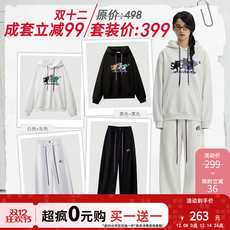 PSYCHOS动物印花宽松连帽卫衣