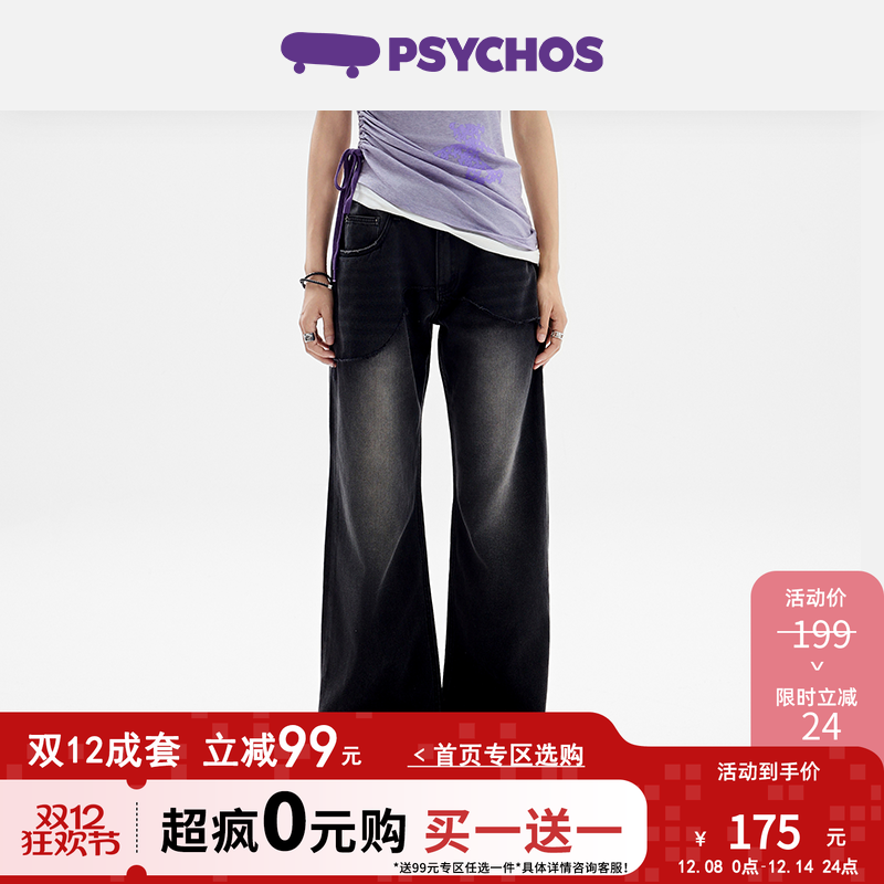PSYCHOS莎可斯美式复古牛仔长裤
