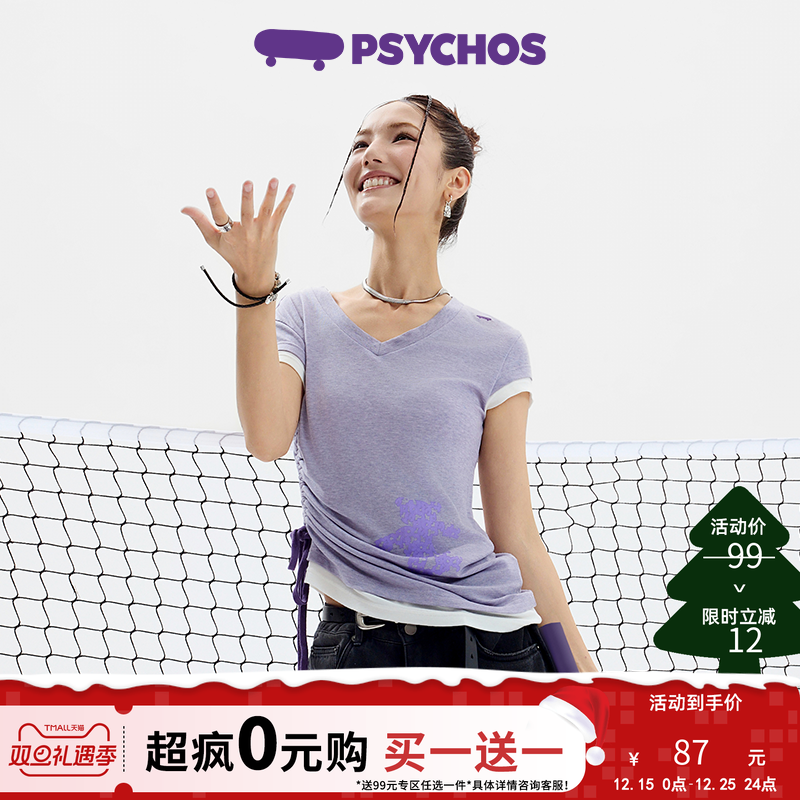 Psychos自由DNAV领收腰短袖上衣