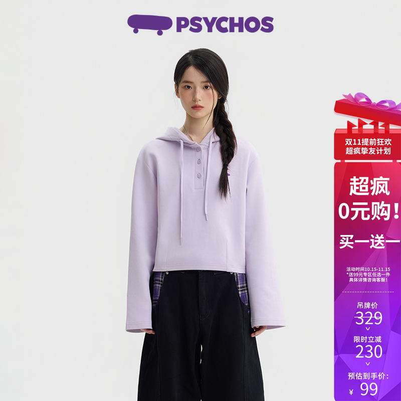 PSYCHOS太空连帽套头印花卫衣女