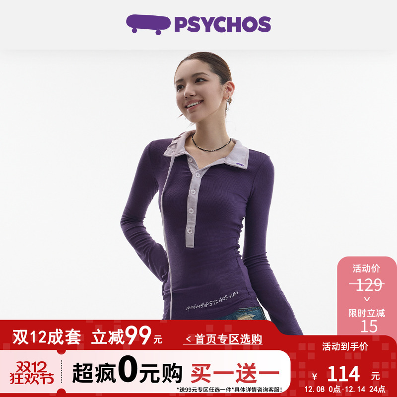 PSYCHOS亨利领长袖羊毛针织衫女