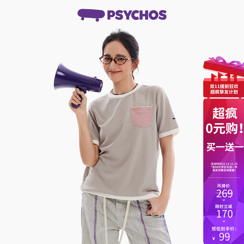 PSYCHOS口袋拼接撞色圆领T恤短袖