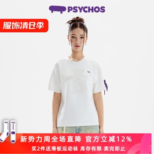 T恤男女款 双色PSYCHOS浆果可露丽印花麂皮绒圆领短袖 清仓特惠
