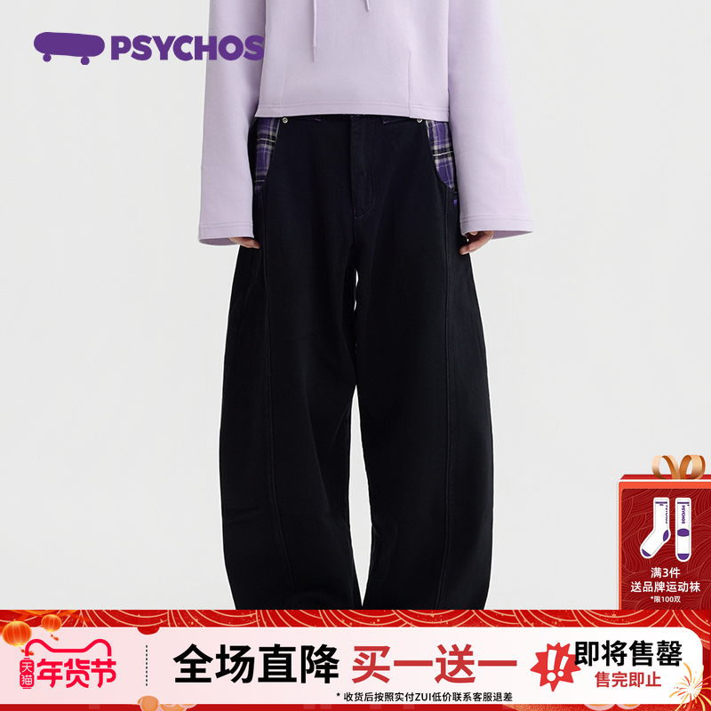 【买一送一】PSYCHOS复古格纹刺绣弯刀香蕉牛仔裤休闲长裤男女款,女装/女士精品,牛仔裤,淘宝优惠券,粉丝福利购,淘宝优惠卷