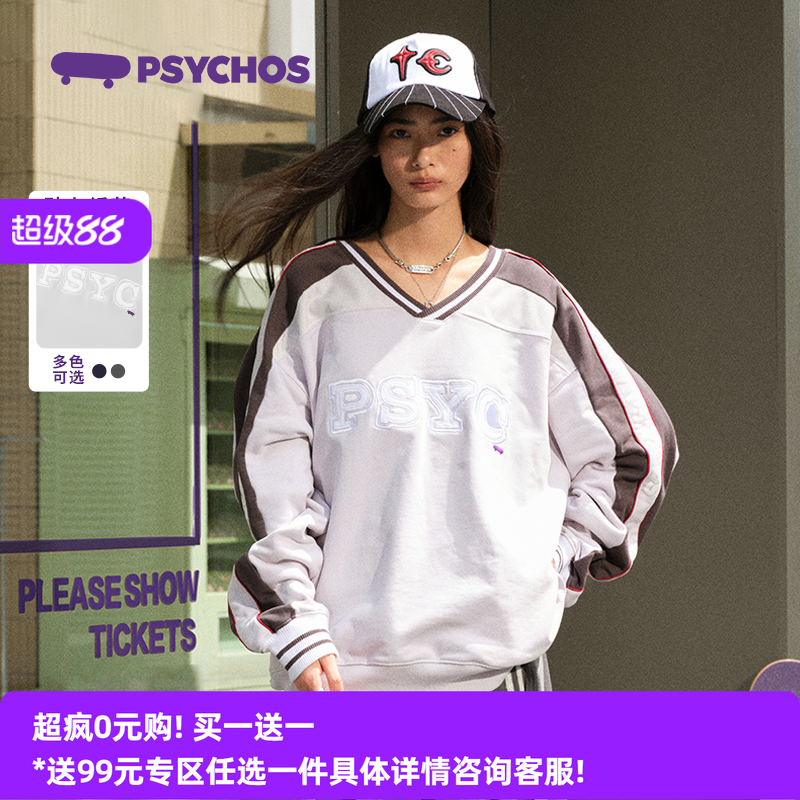 Psychos撞色刺绣V领美式套头卫衣