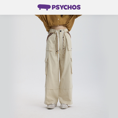 Psychos天丝阔腿宽松休闲工装裤
