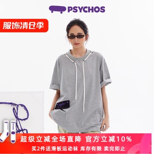 双色PSYCHOS莎可斯斑点蛇带刺绣设计重磅纯棉短袖 T恤 清仓特惠