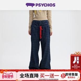 【买一送一】PSYCHOS莎可斯直筒阔腿牛仔裤复古松弛蓝格纹休闲裤