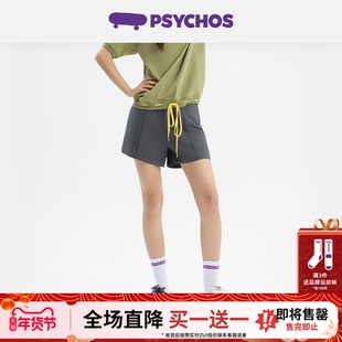 【买一送一】PSYCHOS莎可斯小众设计竹节棉A字短裤休闲短裤女西裤