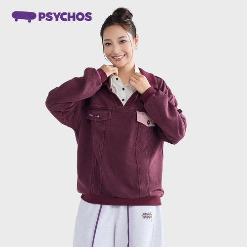 PSYCHOS一键叠穿假两件卫衣