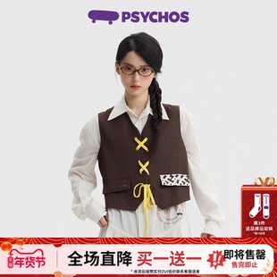 【买一送一】PSYCHOS莎可斯小个子复古叠穿绑带印花马甲夹克外套