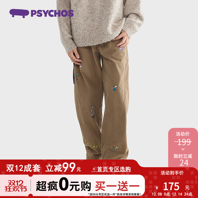 PSYCHOS老钱风灯芯绒休闲裤男女
