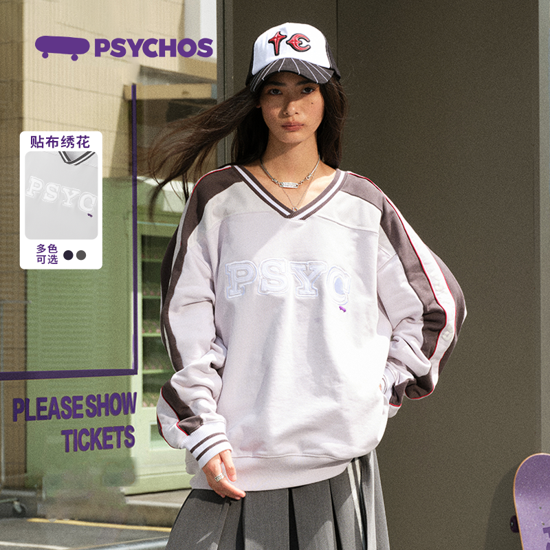 Psychos撞色刺绣V领美式套头卫衣