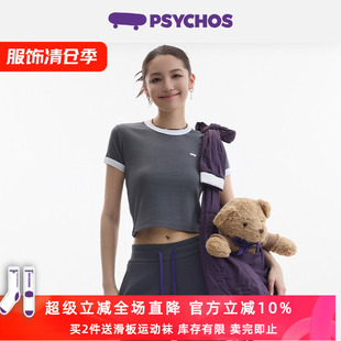 PSYCHOS莎可斯小个子滑板刺绣短袖 T恤正肩辣妹上衣女 清仓特惠